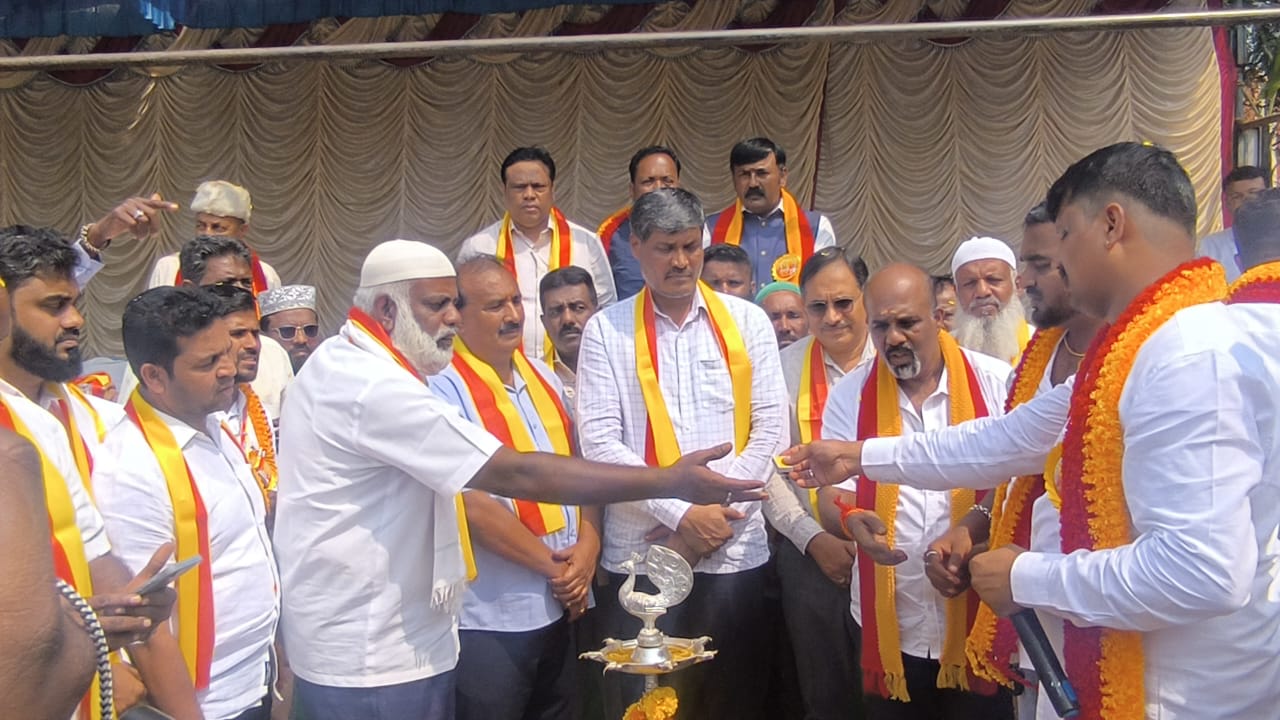 Karnataka All Race Protection Forum celebrates Kannada Rajyotsava with grandeur