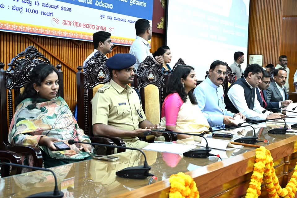 Hon'ble Justice Shri B. Veerappa, the Deputy Commissioner of Karnataka, was inaugurated today at the Zilla Panchayat Hall.