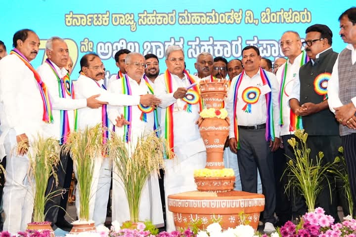 ಗ್ರಾಮೀಣ ಭಾರತದ ಪ್ರಗತಿಗಾಗಿ ನೆಹರೂ ಅವರು ಸಹಕಾರ ಕ್ಷೇತ್ರಕ್ಕೆ ಚೈತನ್ಯ ನೀಡಿದರು. ಹೀಗಾಗಿ ಸಹಕಾರಿ ಚಳವಳಿ ಲಕ್ಷಾಂತರ ಕುಟುಂಬಗಳ ಆರ್ಥಿಕ ಮೂಲವಾಗಿದೆ.ಸಹಕಾರ ಕ್ಷೇತ್ರ ಗಟ್ಟಿಯಾದರೆ ಆರ್ಥಿಕ, ಸಾಮಾಜಿಕ ಚೈತನ್ಯ ಹೆಚ್ಚಾಗುತ್ತದೆ.