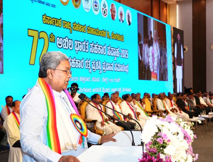 ಗ್ರಾಮೀಣ ಭಾರತದ ಪ್ರಗತಿಗಾಗಿ ನೆಹರೂ ಅವರು ಸಹಕಾರ ಕ್ಷೇತ್ರಕ್ಕೆ ಚೈತನ್ಯ ನೀಡಿದರು. ಹೀಗಾಗಿ ಸಹಕಾರಿ ಚಳವಳಿ ಲಕ್ಷಾಂತರ ಕುಟುಂಬಗಳ ಆರ್ಥಿಕ ಮೂಲವಾಗಿದೆ.ಸಹಕಾರ ಕ್ಷೇತ್ರ ಗಟ್ಟಿಯಾದರೆ ಆರ್ಥಿಕ, ಸಾಮಾಜಿಕ ಚೈತನ್ಯ ಹೆಚ್ಚಾಗುತ್ತದೆ.