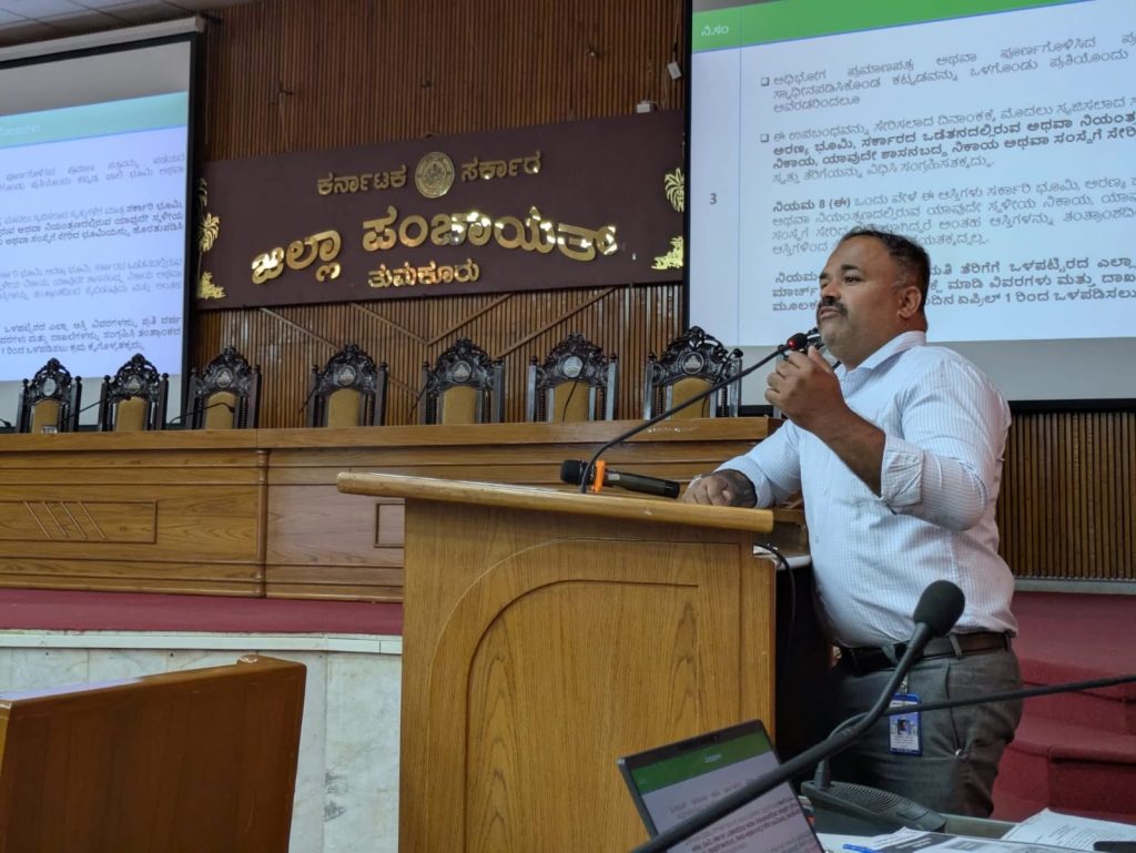 Training of Panchayat Development Officers on e-asset Tumkur: Panchayat Development Officers and Secretaries of all Gram Panchayats of the district were trained in the rules related to taxes, rates and fees of Gram Panchayats under Karnataka Gram Swaraj and Panchayat Raj-2025 at the Zilla Panchayat Hall.