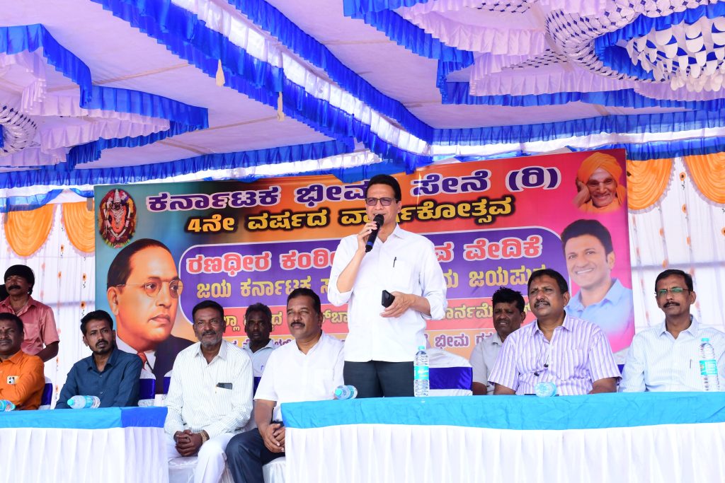 ತುಮಕೂರು ನಗರದ ಜಯಪುರದಲ್ಲಿ ಕರ್ನಾಟಕ ಭೀಮಸೇನ ನಾಲ್ಕನೇ ವರ್ಷದ ವಾರ್ಷಿಕೋತ್ಸವ ಮತ್ತು ತುಮಕೂರು ನಗರ ಮತ್ತು ತುಮಕೂರು ಗ್ರಾಮಾಂತರ ಜಿಲ್ಲಾ ಮಹಿಳಾ ಘಟಕ ಶಾಖೆಗಳ ಉದ್ಘಾಟನೆ