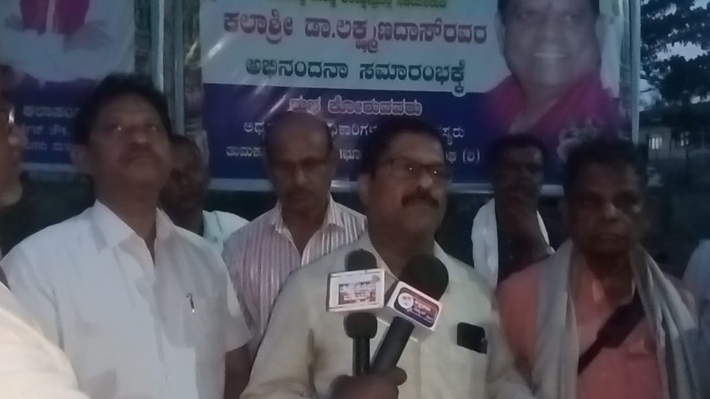 ಜಿಲ್ಲಾ ಕನ್ನಡ ಸಾಹಿತ್ಯ ಪರಿಷತ್ ತುಮಕೂರು ತುಮಕೂರು ಜಿಲ್ಲಾ ರಂಗಭೂಮಿ ಕಲಾವಿದರ ಸಂಘ ಮತ್ತು ಅಖಿಲ ಕರ್ನಾಟಕ ಕೀರ್ತನ ಕಲಾ ಪರಿಷತ್ತು ಬೆಂಗಳೂರು ಇವರ ಆಶಯದಲ್ಲಿ