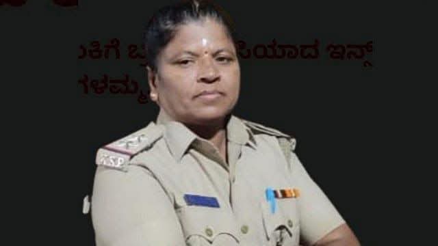 ತುಮಕೂರು: ಹೊಸ ಬಡಾವಣೆ ಪೊಲೀಸ್‌ ಠಾಣೆಯ ಮಹಿಳಾ PSI ನಾಪತ್ತೆ; ಮಗಳಿಂದ ದೂರು ದಾಖಲುಪಿಎಸ್‌ಐ ಮಂಗಳಮ್ಮ ಅವರಿಗಾಗಿ ತೀವ್ರ ಹುಡುಕಾಟ ನಡೆಸಿದ ಮಗಳು ಪತ್ತೆಯಾಗದಿದ್ದಾಗ ಹೊಸ ಬಡಾವಣೆ ಠಾಣೆಗೆ ತೆರಳಿ ತಾಯಿ ನಾಪತ್ತೆಯಾದ ಬಗ್ಗೆ ದೂರು ದಾಖಲಿಸಿದ್ದಾರೆ