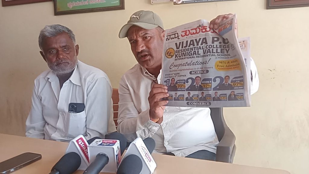 ಅಧಿಕಾರಿಗಳ ಮೇಲಿನ ಆರೋಪಕ್ಕೆ ಎಳೆ ಎಳೆಯಾಗಿ ಬಿಚ್ಚಿಟ್ಟ ಹಾಲು ಉತ್ಪಾದಕರ ಸಂಘದ ನಿರ್ದೇಶಕ ಬೇಗೂರೂ ಮೂರ್ತಿ