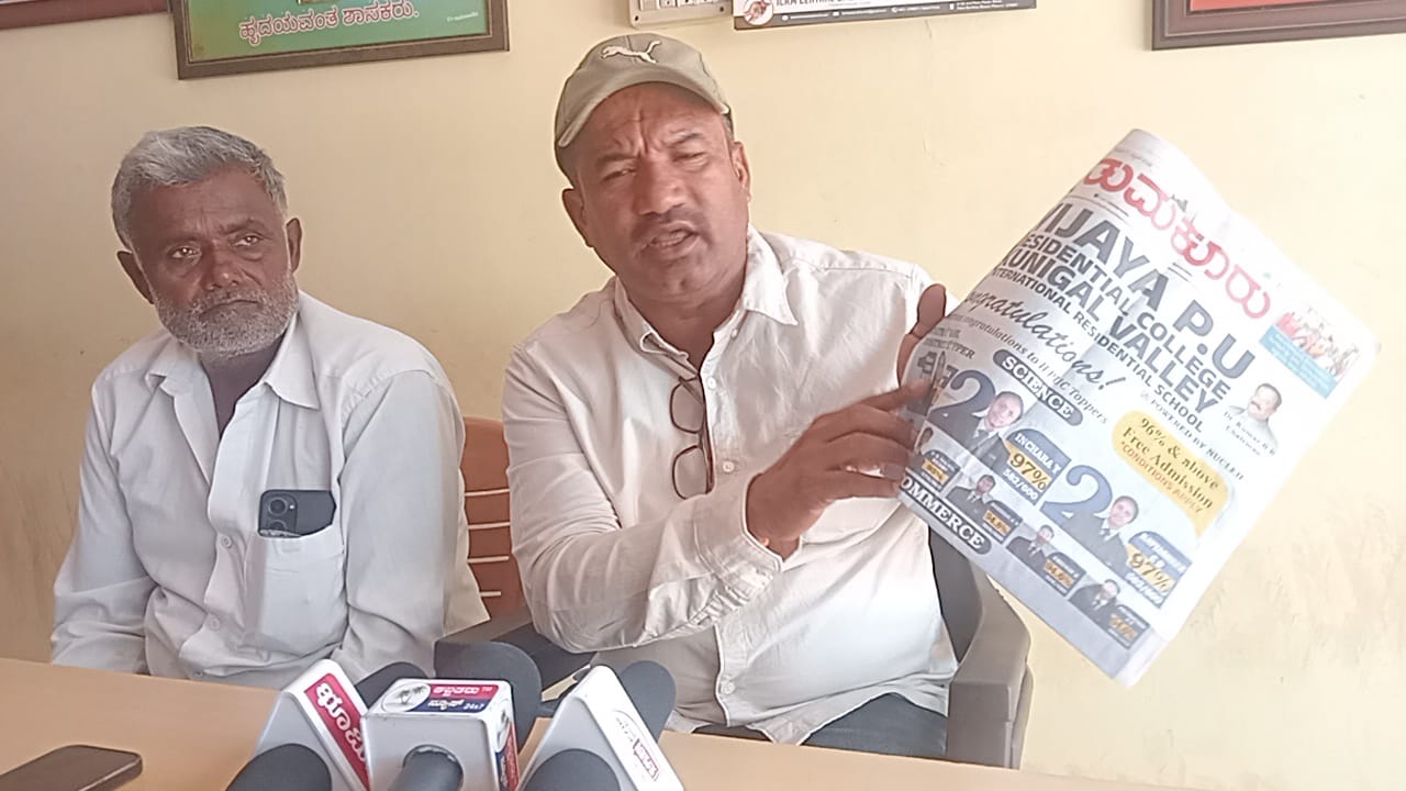 ಅಧಿಕಾರಿಗಳ ಮೇಲಿನ ಆರೋಪಕ್ಕೆ ಎಳೆ ಎಳೆಯಾಗಿ  ಬಿಚ್ಚಿಟ್ಟ ಹಾಲು ಉತ್ಪಾದಕರ ಸಂಘದ ನಿರ್ದೇಶಕ ಬೇಗೂರೂ ಮೂರ್ತಿ