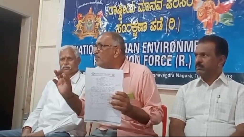 ನಗರಪಾಲಿಕೆ ತೆರಿಗೆ ಪರಿಷ್ಕರಣೆಯಿಂದ ಜನರಿಗೆ ದುಬಾರಿ ಹೊರೆಕಾನೂನು ವಿರೋಧಿ ತೆರಿಗೆ ಹೆಚ್ಚಳ ರದ್ದುಪಡಿಸಲು ಆಗ್ರಹತುಮಕೂರು: ತುಮಕೂರು ನಗರಪಾಲಿಕೆಯು ೨೦೨೬-೨೭ನೇ ಸಾಲಿನ ಆಸ್ತಿ ತೆರಿಗೆ ಹಾಗೂ ಮುದ್ರಾಂಕ ಶುಲ್ಕವನ್ನು ಕಾನೂನುಬಾಹಿರವಾಗಿ ದುಪ್ಪಟ್ಟು ಹೆಚ್ಚಳ ಮಾಡಿದೆ. ಹೆಚ್ಚಿಸಿರುವ ತೆರಿಗೆಯನ್ನು ರದ್ದು ಮಾಡಬೇಕು