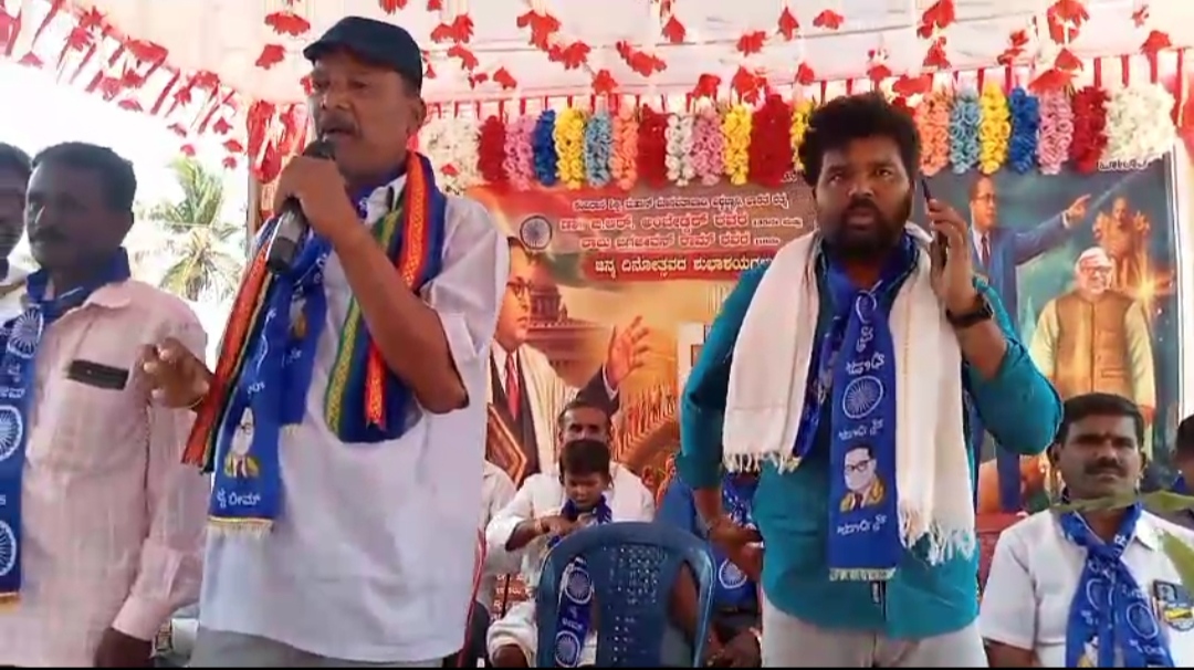 ಪಾವಗಡ:ಡಾ”ಬಿ, ಆರ್ ಅಂಬೇಡ್ಕರ್ ಕೊಟ್ಟಿರುವಂತಹ ಸಂವಿಧಾನದಿಂದ ಸಾಕಷ್ಟು ಬದಲಾವಣೆಯಾಗಿದೆ. ಹಾಗೂ ಬಾಬು ಜಗಜೀವನ್ ರಾಮ್  ಅಂಬೇಡ್ಕರ್ ಅವರನ್ನು ಪ್ರತಿಯೊಬ್ಬರೂ ಸ್ಮರಿಸಬೇಕು’ ಎಂದು  ಅಧ್ಯಕ್ಷತೆ ವಹಿಸಿಕೊಂಡ  ಮಾಜಿ ಶಾಸಕ ಕೆ.ಎಂ ತಿಮ್ಮರಾಯಪ್ಪ ತಿಳಿಸಿದರು